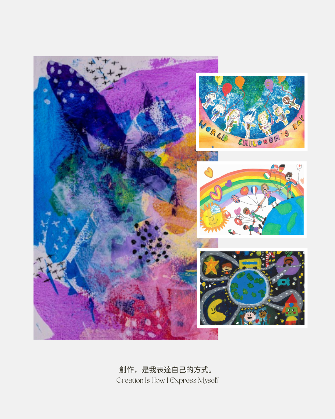 世界兒童日音樂會-thumbmail-6