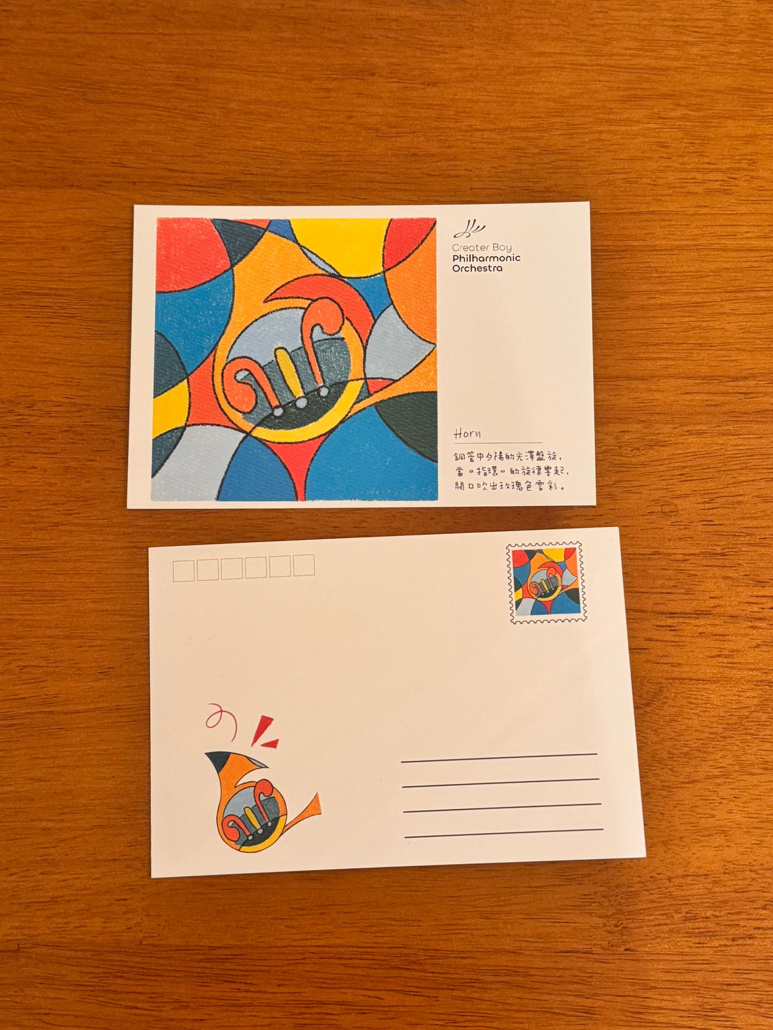 明信片（12款一套）-thumbmail-2