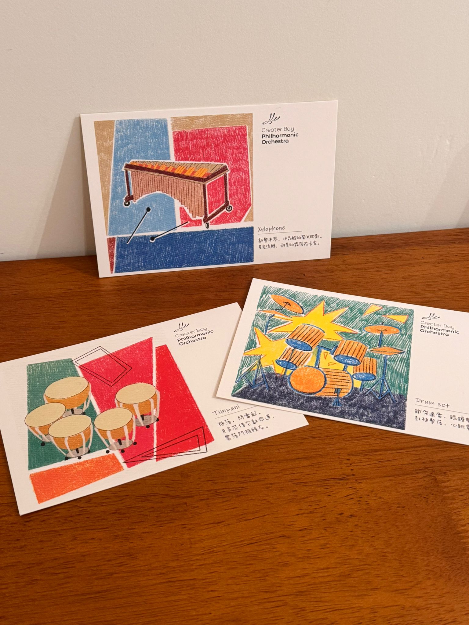 明信片（12款一套）-thumbmail-4