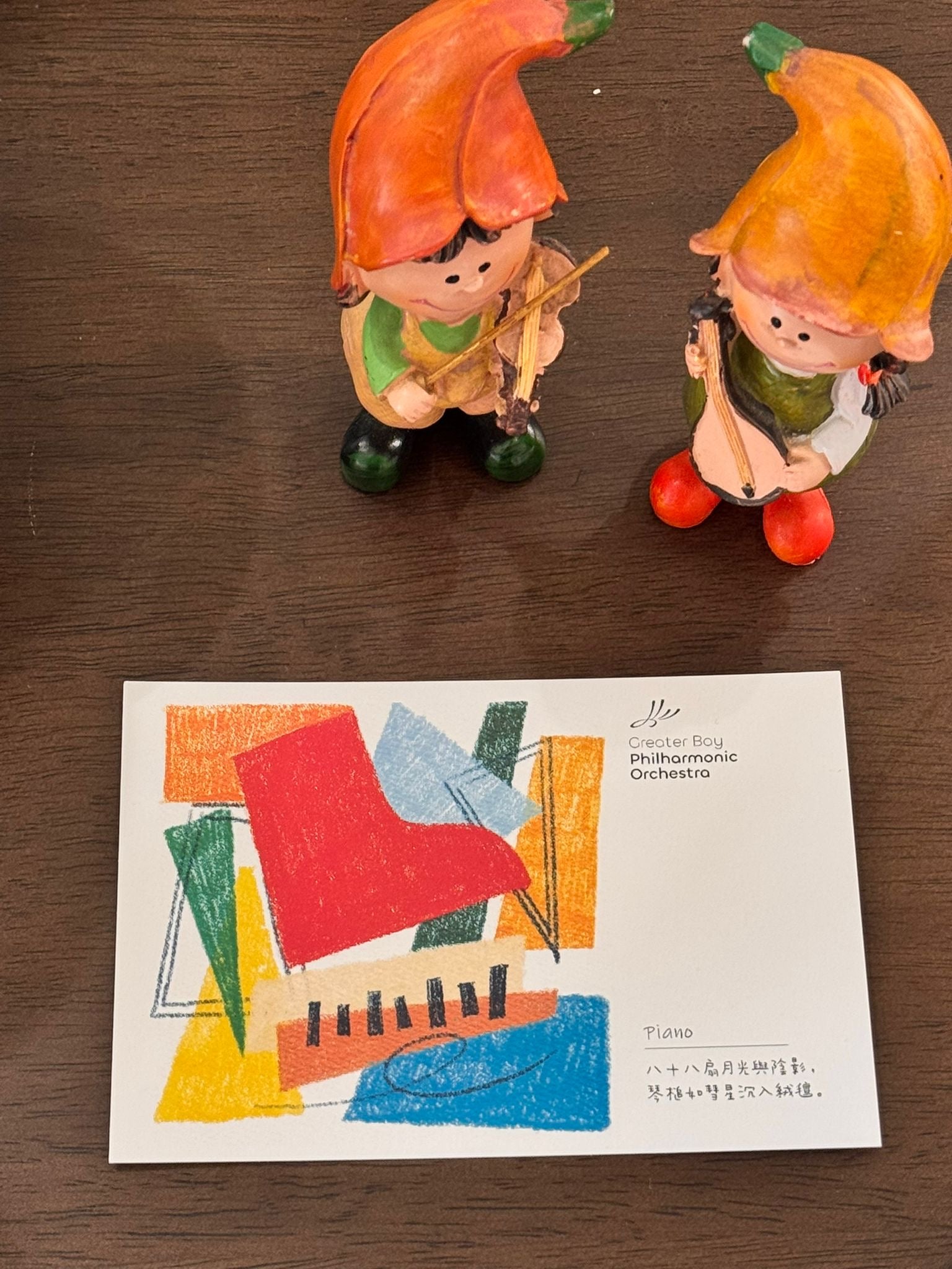 Postcard Set (12pcs/set)